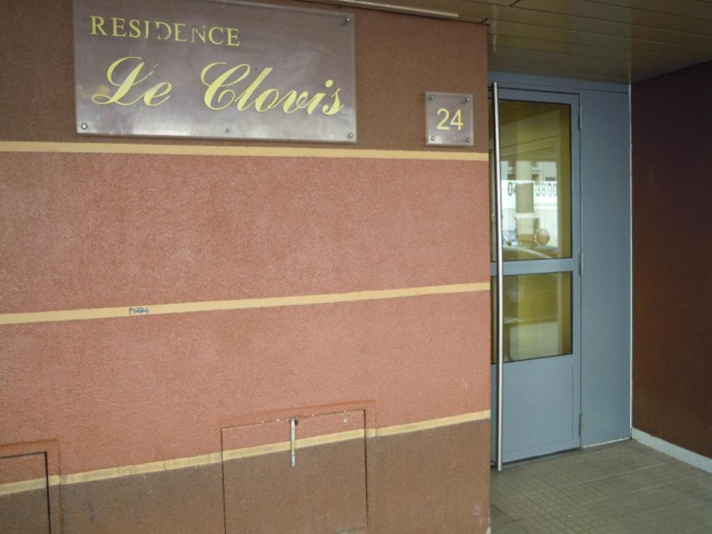 Nimes Studio Parking Dhuoda Εξωτερικό φωτογραφία